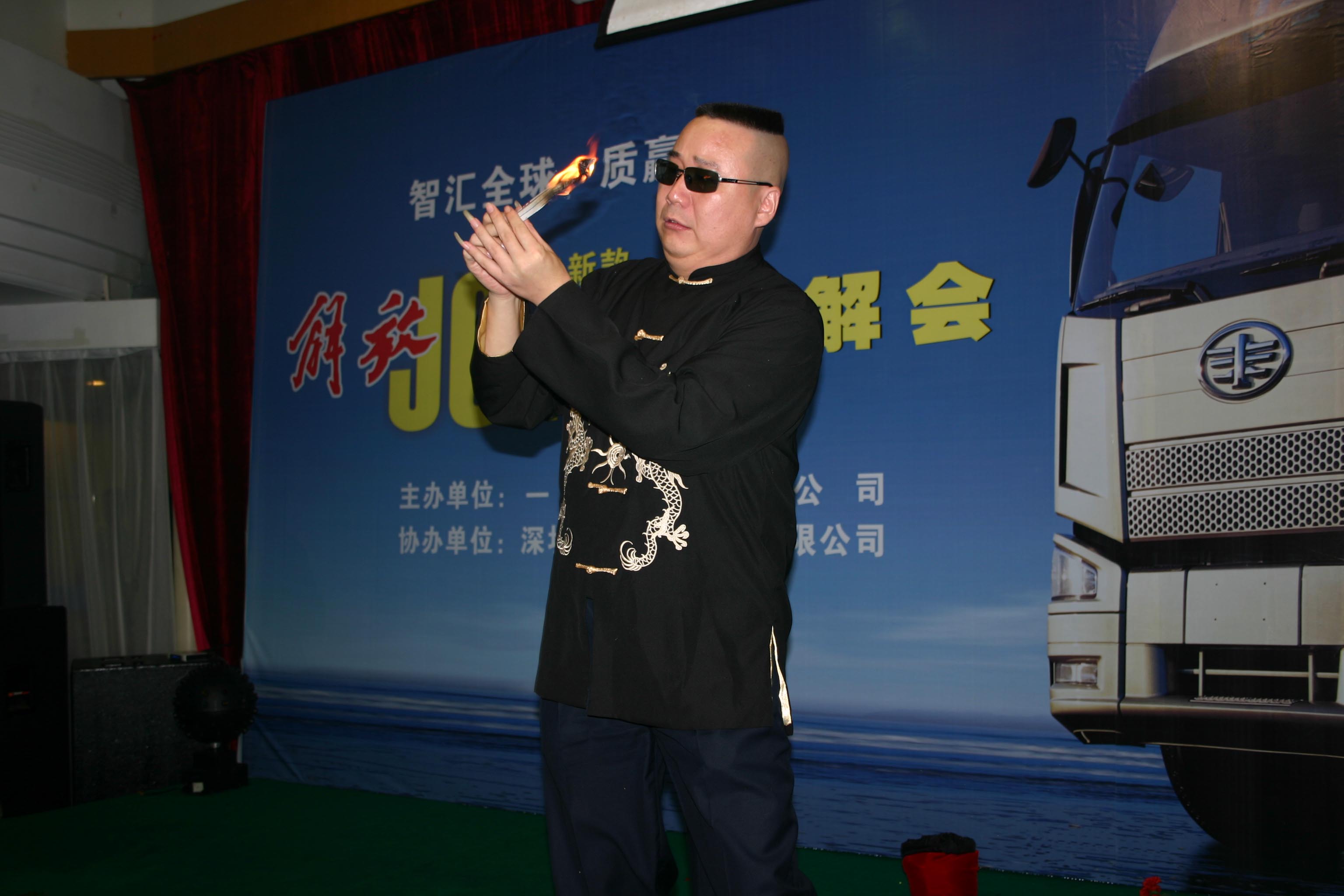 抖圈- 为du而生官网入口