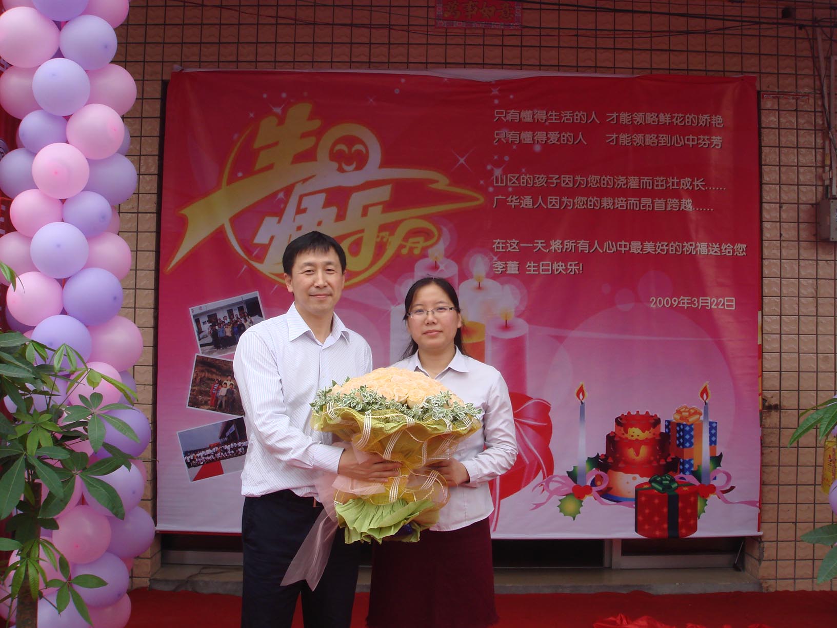 抖圈- 为du而生官网入口