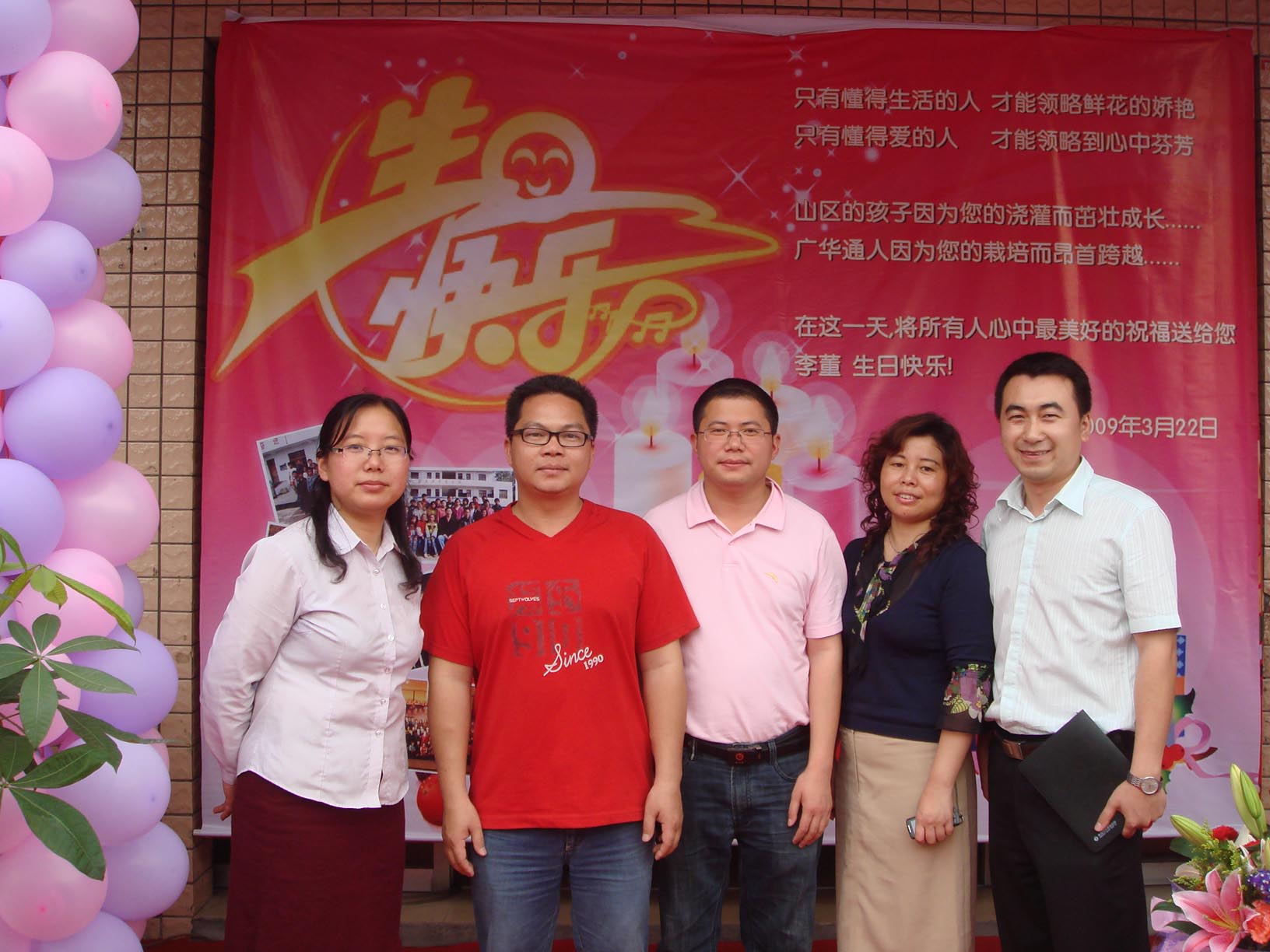 抖圈- 为du而生官网入口