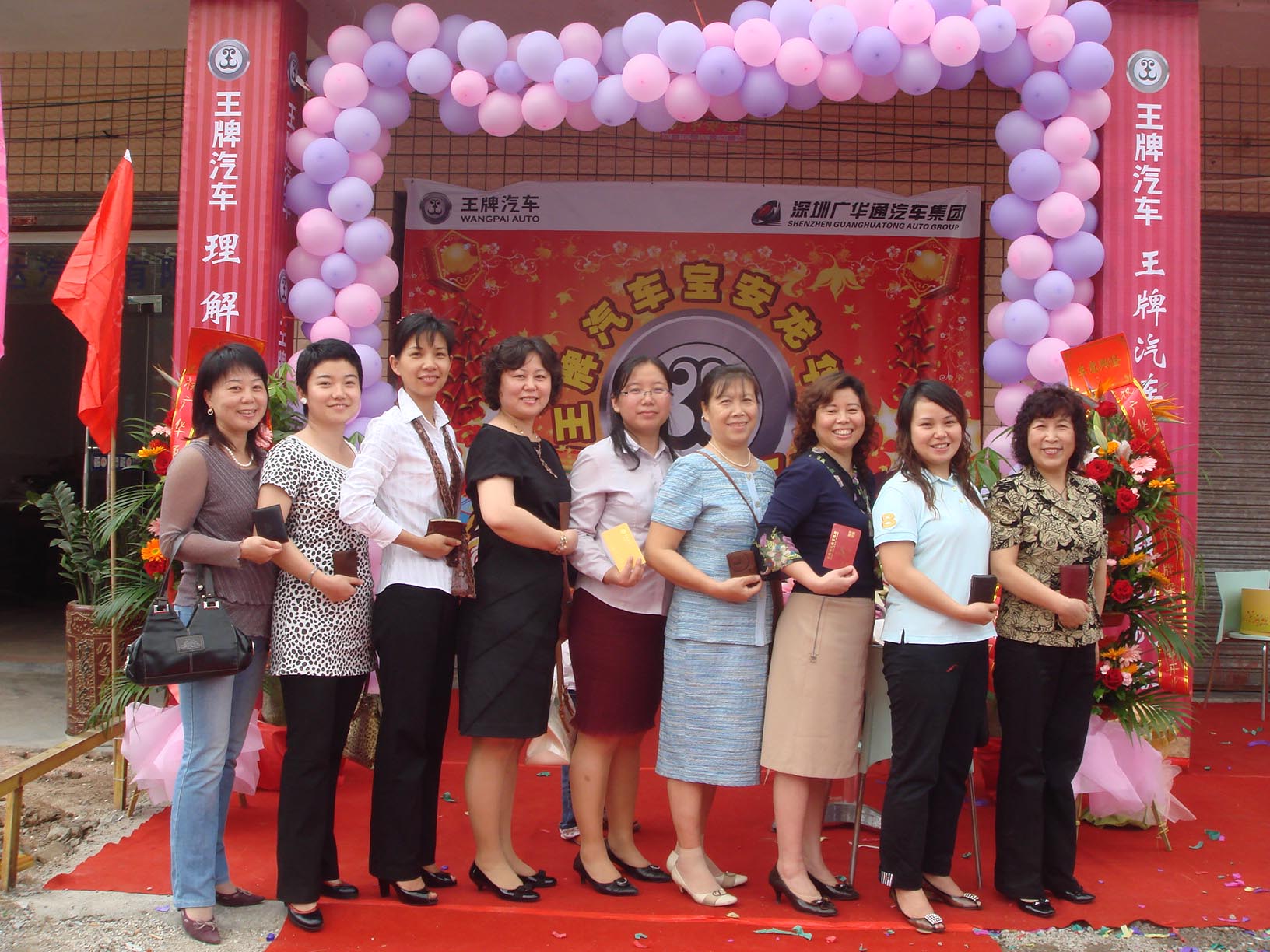 抖圈- 为du而生官网入口