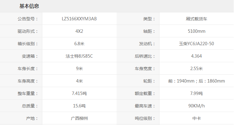 抖圈- 为du而生官网入口