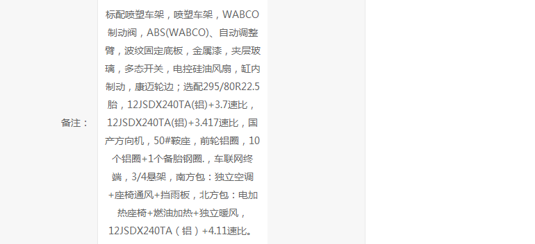 抖圈- 为du而生官网入口