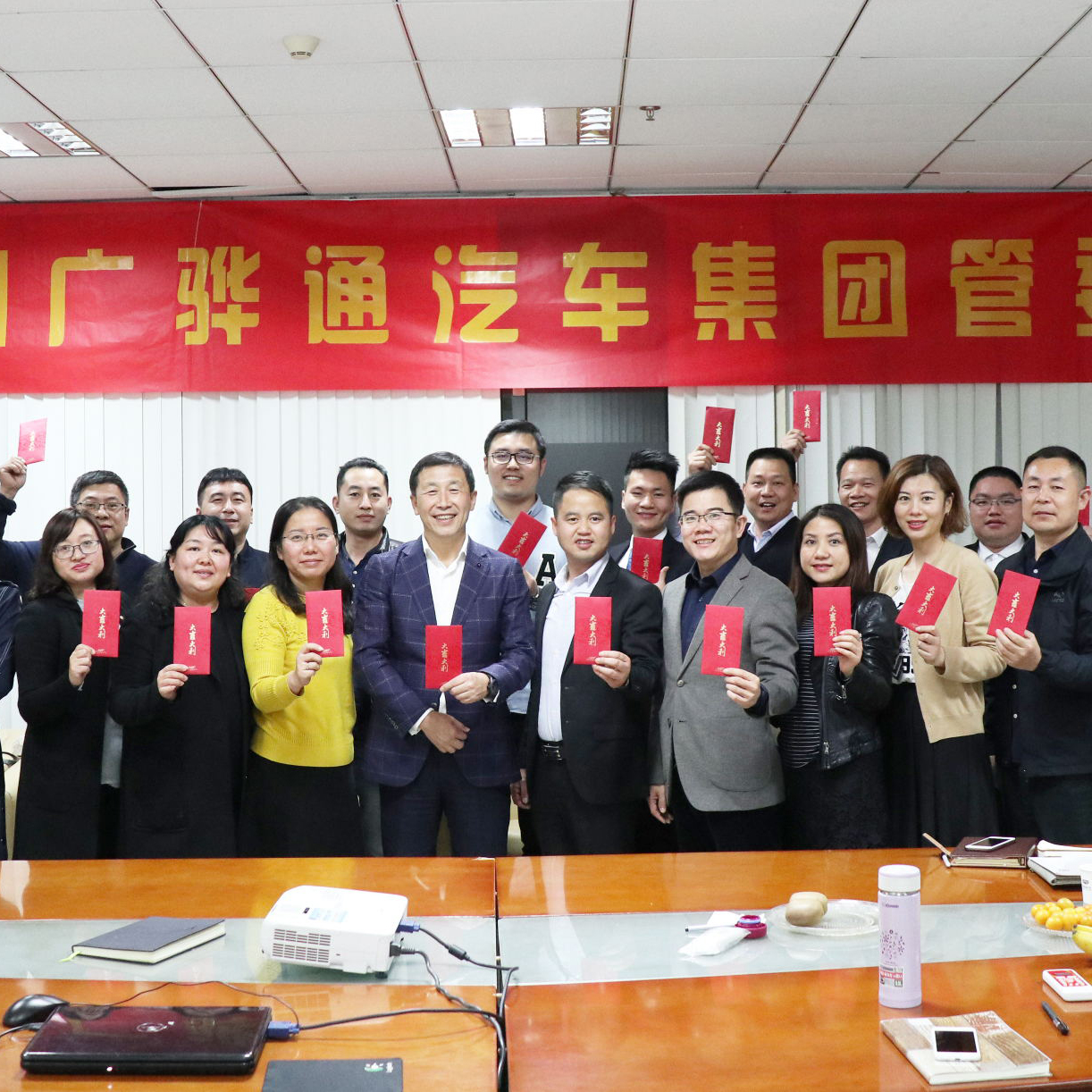 抖圈集团2018-2019总结及妄想会