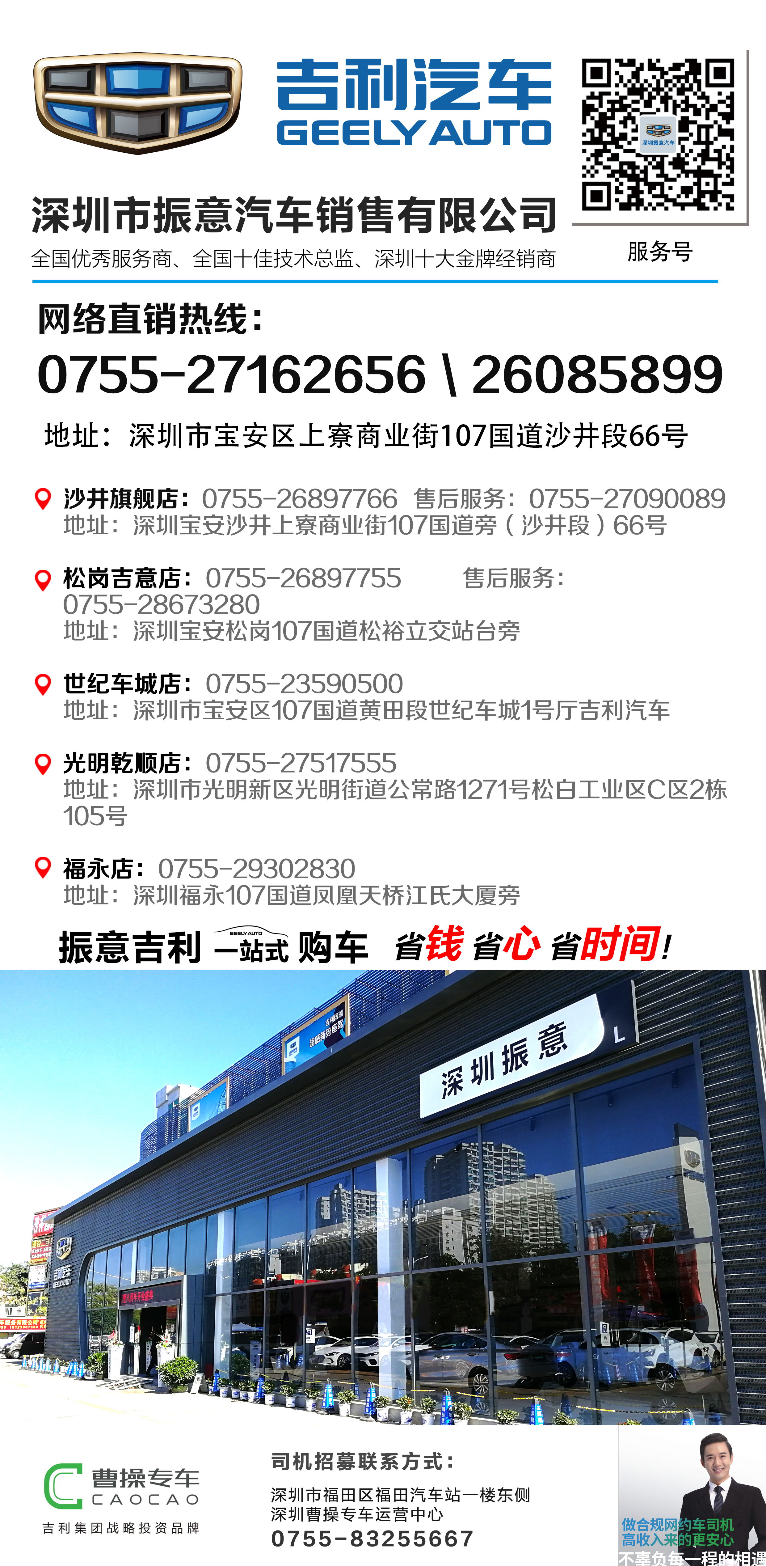 抖圈- 为du而生官网入口