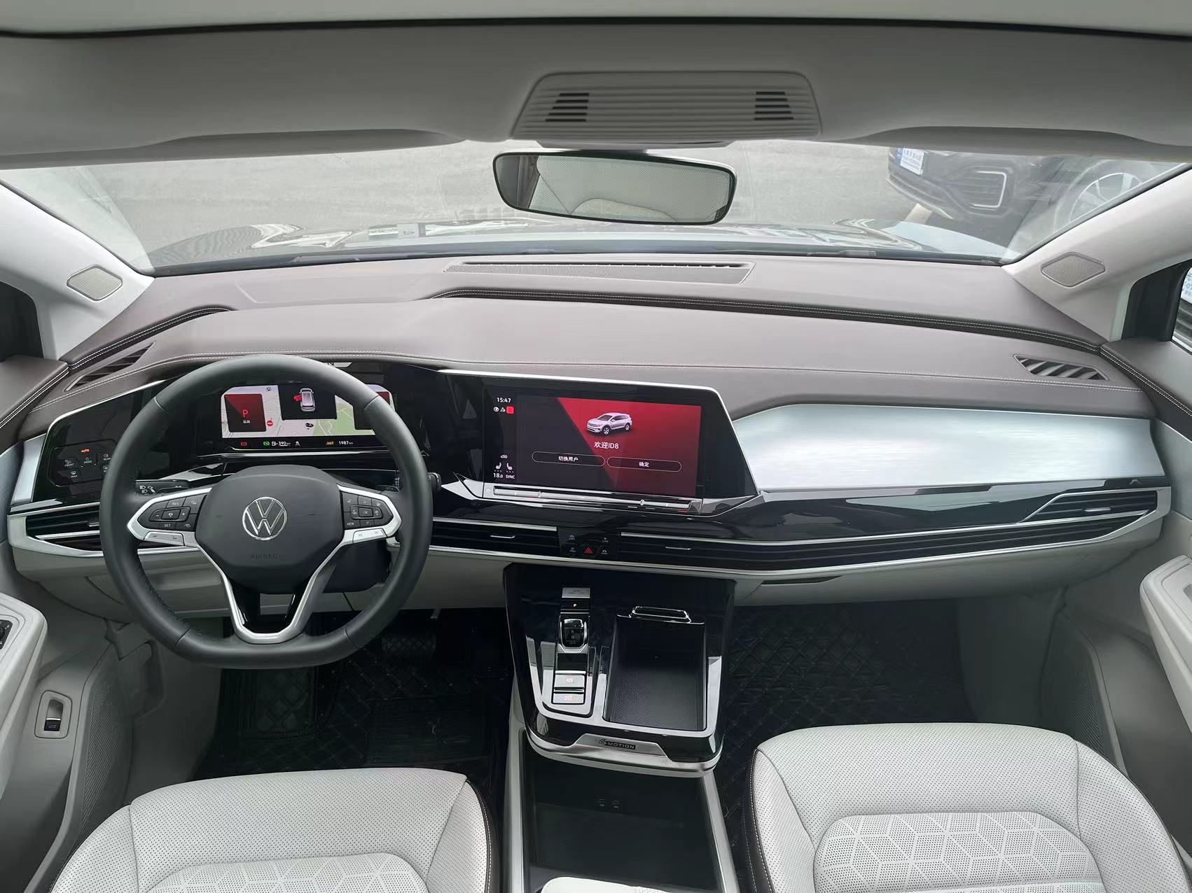 抖圈- 为du而生官网入口