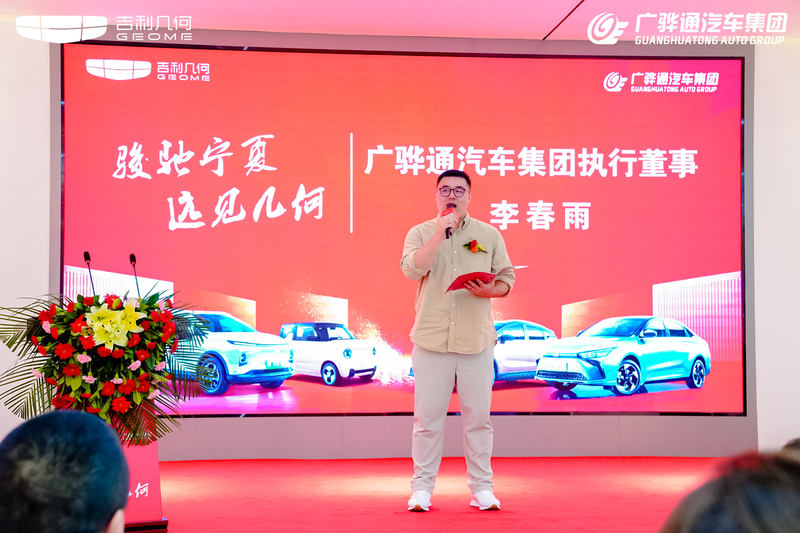 抖圈- 为du而生官网入口