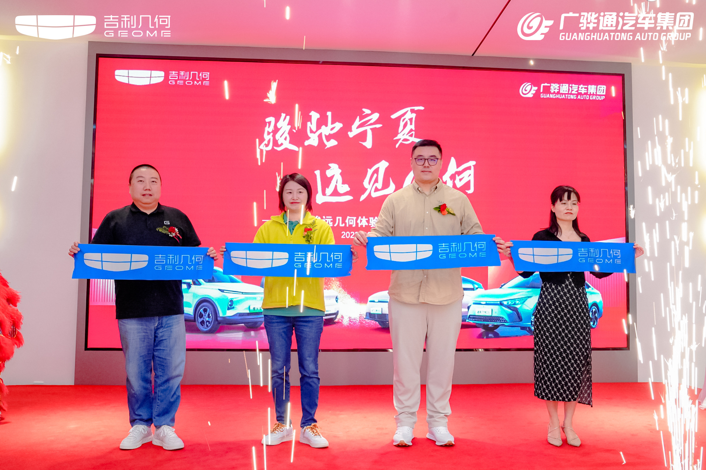 抖圈- 为du而生官网入口