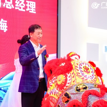 骏驰宁夏，，，，远见几何——宁夏骏远几何体验中心盛大开业