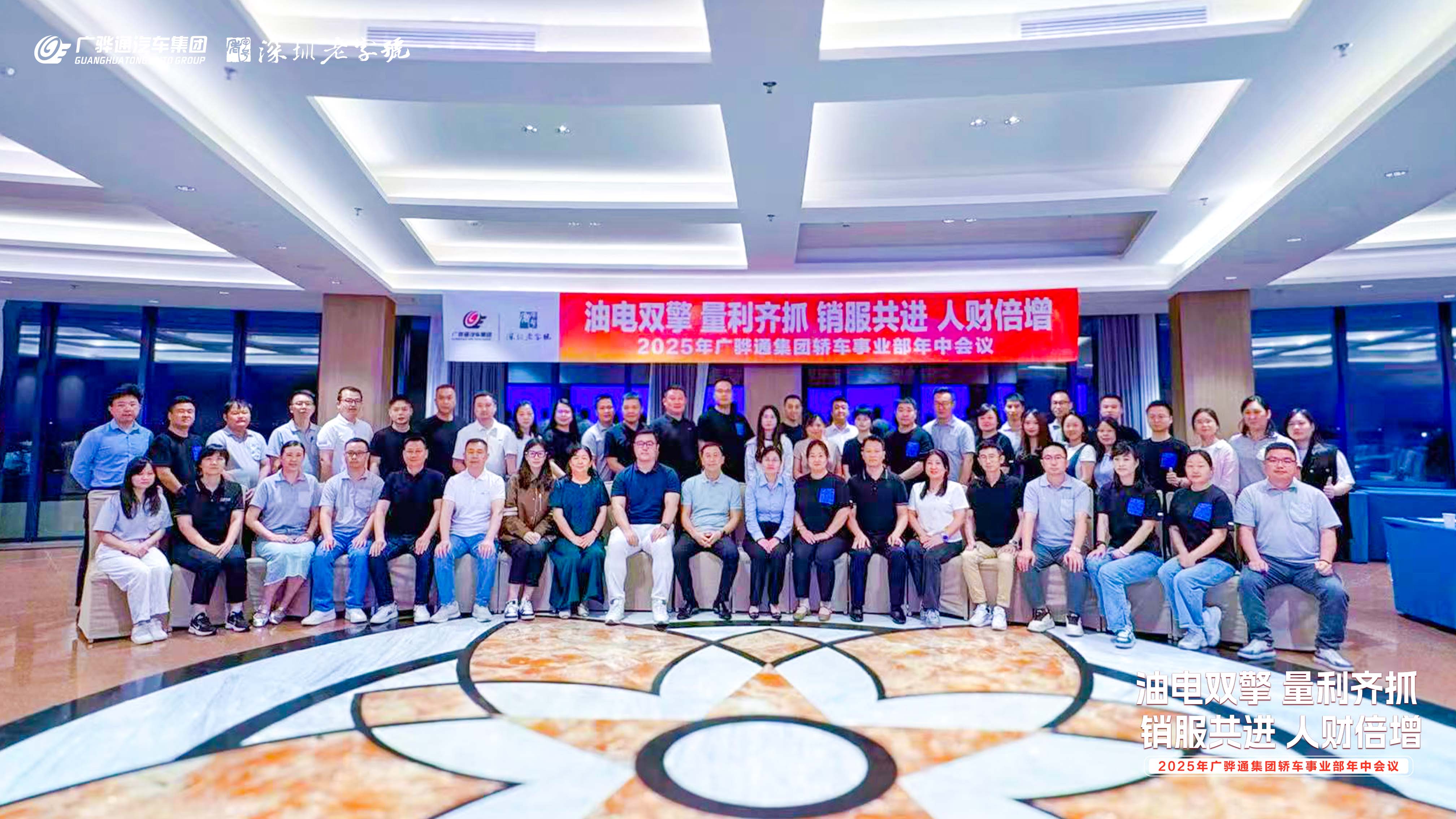 抖圈- 为du而生官网入口