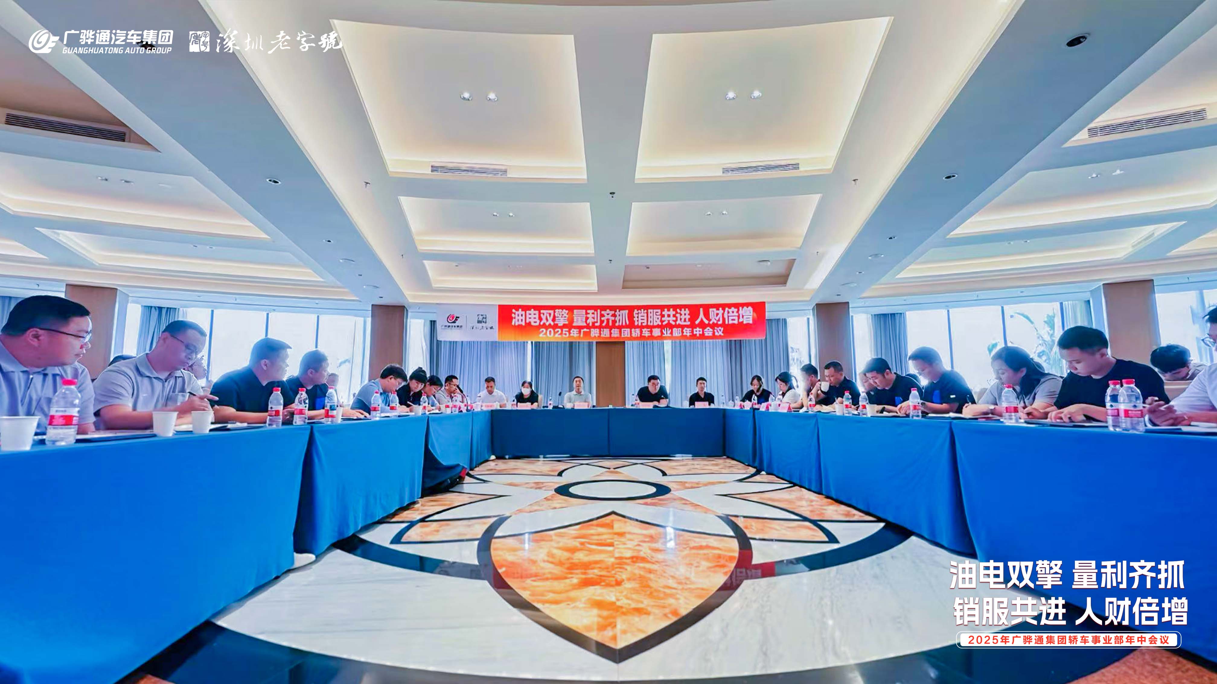 抖圈- 为du而生官网入口