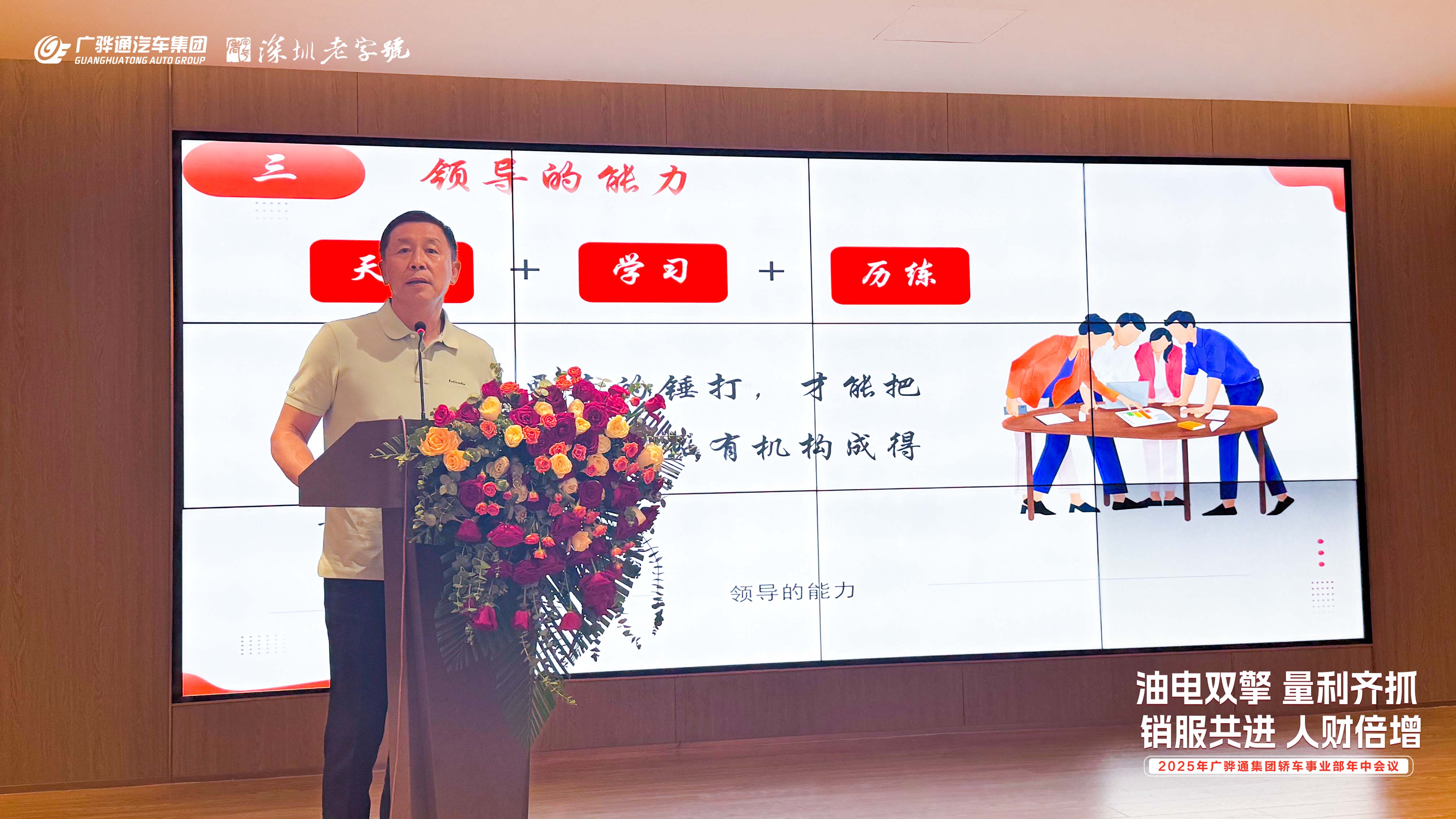 抖圈- 为du而生官网入口